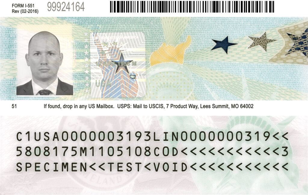 us-permanent-resident-card-template